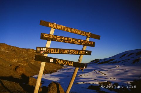 Photograph by Ben Yang