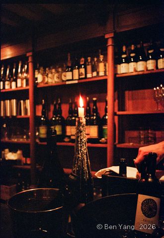 Photograph by Ben Yang