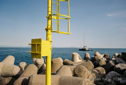 Photograph by Ben Yang